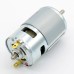 Μοτέρ DC 775 12V 12000rpm Μοτέρ DC 775 12V 12000rpm