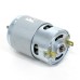 Μοτέρ DC 895 12V 6000rpm Μοτέρ DC 895 12V 6000rpm