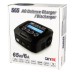 Φορτιστής μπαταριών SkyRC S65 240VAC 65W 6A Φορτιστής μπαταριών SkyRC S65 240VAC 65W 6A