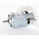 Μοτέρ DC 775 12V 12000rpm