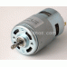 Μοτέρ DC 775 12V 5500rpm